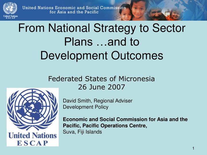 from national strategy to sector plans and to development outcomes