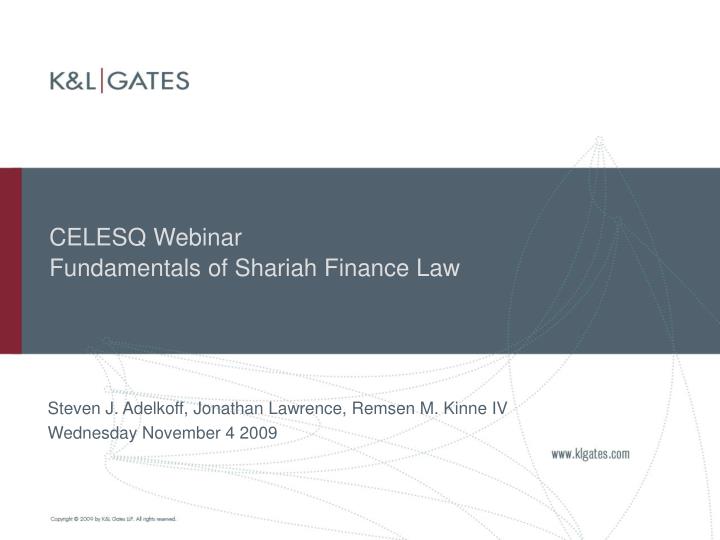 celesq webinar fundamentals of shariah finance law