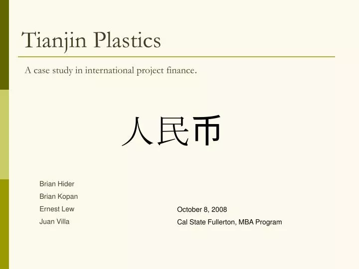 tianjin plastics