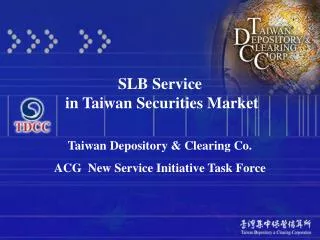 SLB Service in Taiwan Securities Market