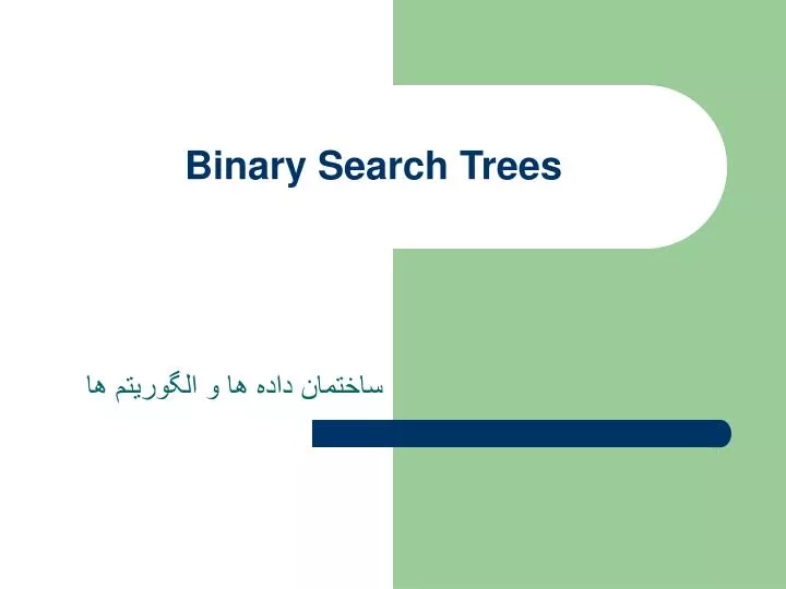 binary search trees