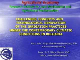 Agricultural Academy Research Institute for Land Reclamation and Agricultural Mechanization