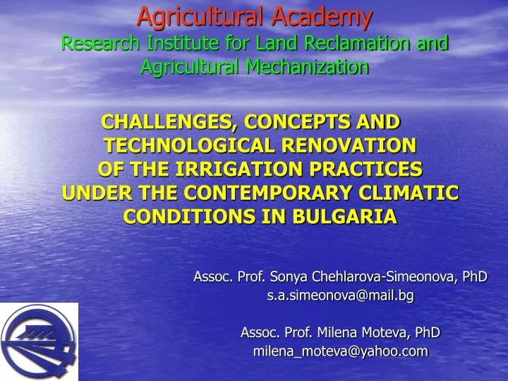agricultural academy research institute for land reclamation and agricultural mechanization