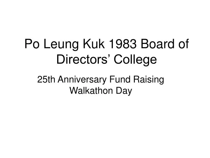 po leung kuk 1983 board of directors college