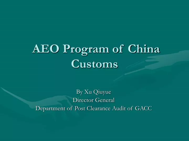 aeo program of china customs