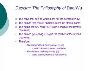 Daoism: The Philosophy of Dao/Wu