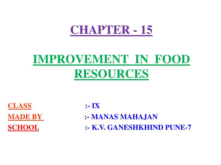 chapter 15 improvement in food resources