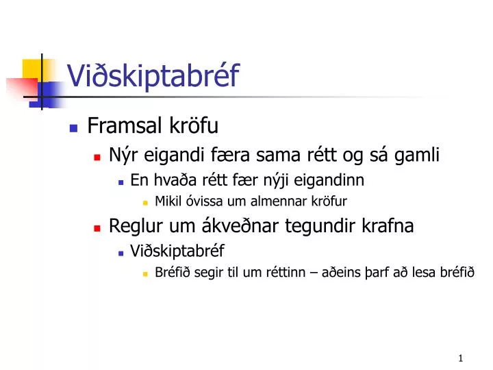 vi skiptabr f