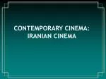CONTEMPORARY CINEMA: IRANIAN CINEMA