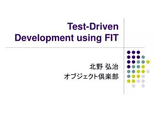 test driven development using fit