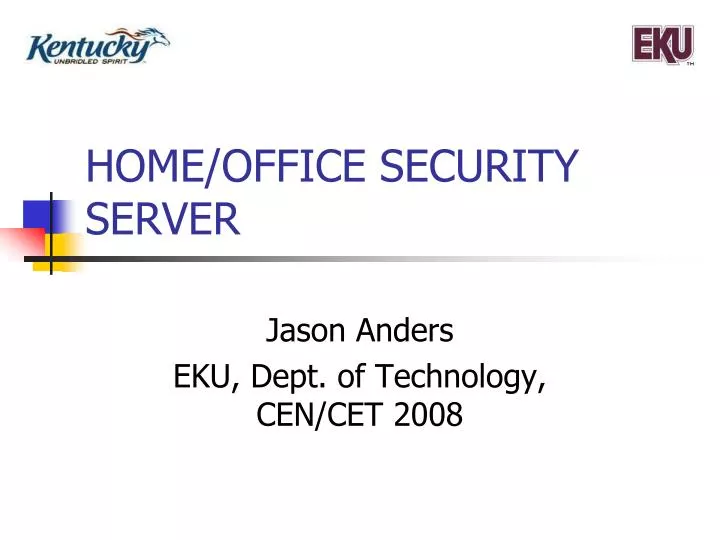 home office security server