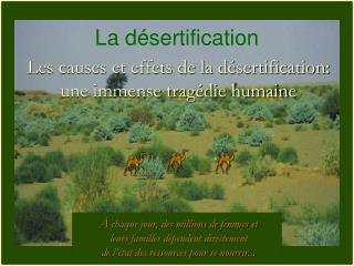 La désertification