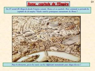Rome, capitale de l’Empire