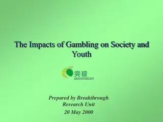 The Impacts of Gambling on Society and Youth