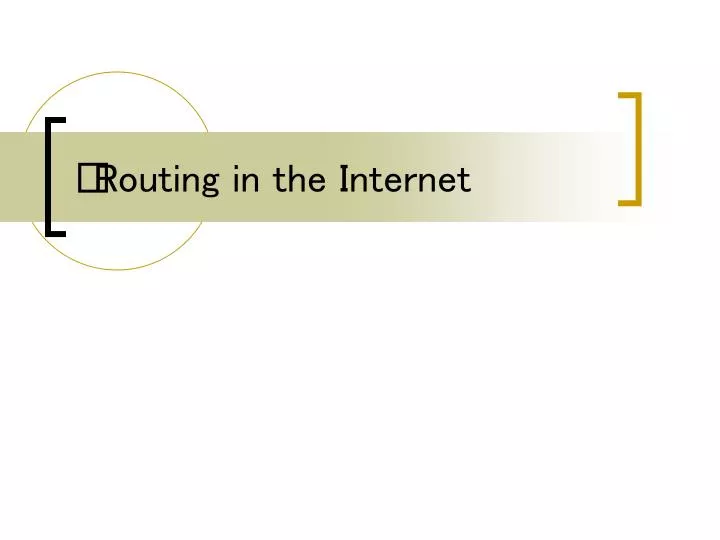 routing in the internet