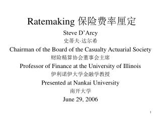 ratemaking