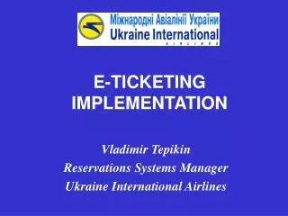 E-TICKETING IMPLEMENTATION