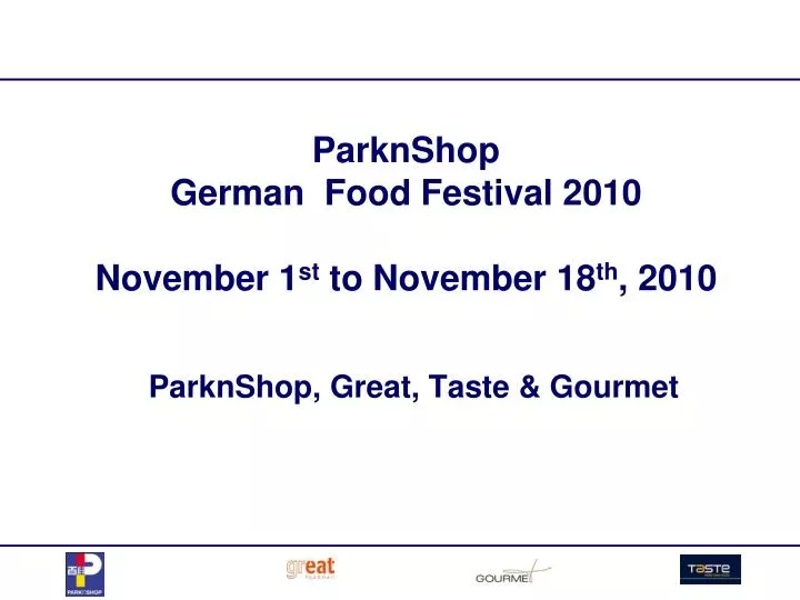 parknshop german food festival 2010 november 1 st to november 18 th 2010