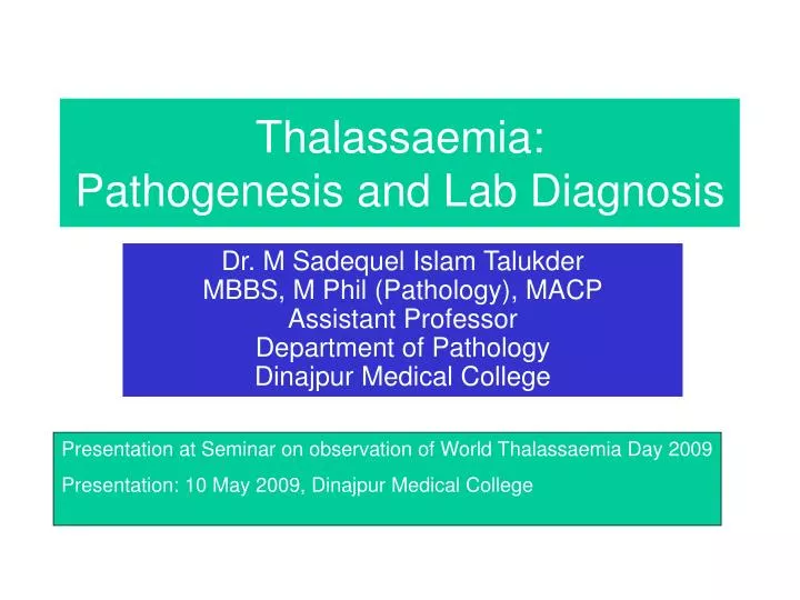 thalassaemia pathogenesis and lab diagnosis