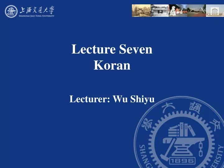 lecture seven koran