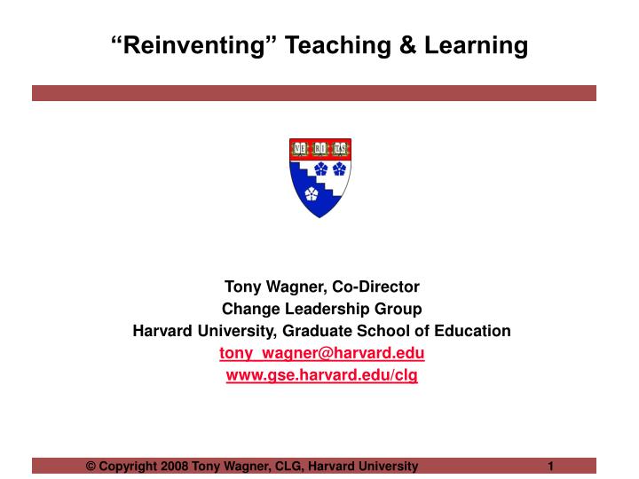 reinventing teaching learning