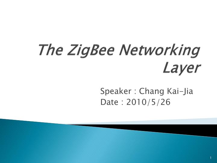 the zigbee networking layer