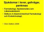 Sjukdomar i lever, gallvägar, pankreas - slide 1