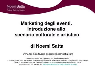 Marketing degli eventi. Introduzione allo scenario culturale e artistico di Noemi Satta