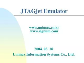 JTAGjet Emulator unimax.co.kr signum