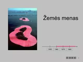 em s menas