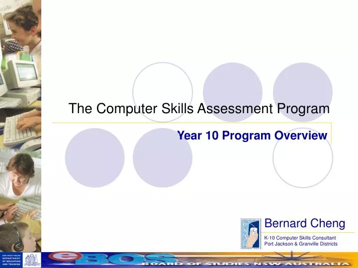 the computer skills assessment program