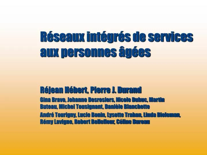 r seaux int gr s de services aux personnes g es