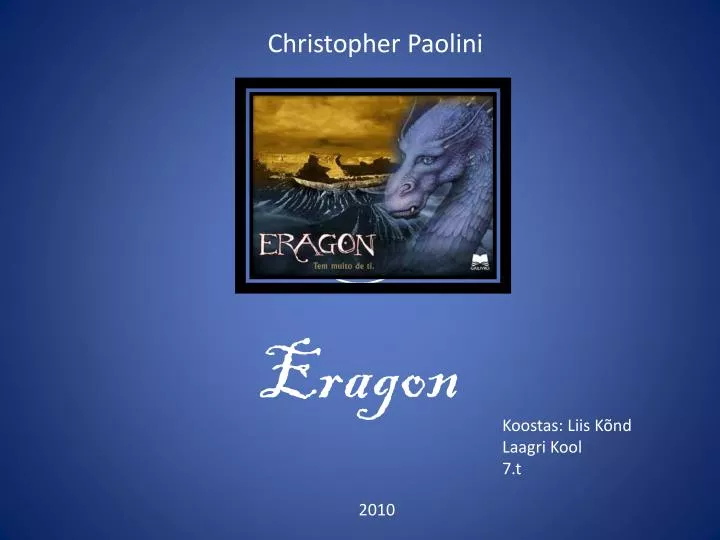 eragon