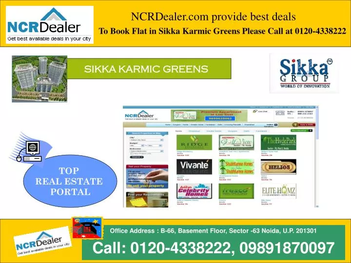ncrdealer com provide best deals