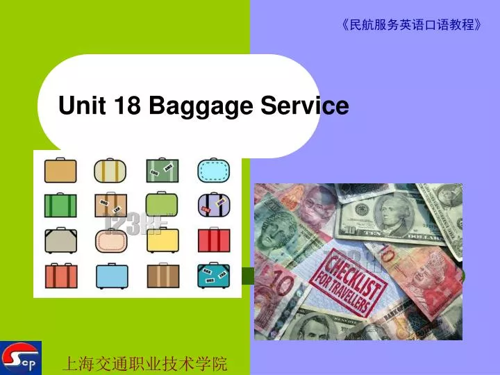 unit 18 baggage service