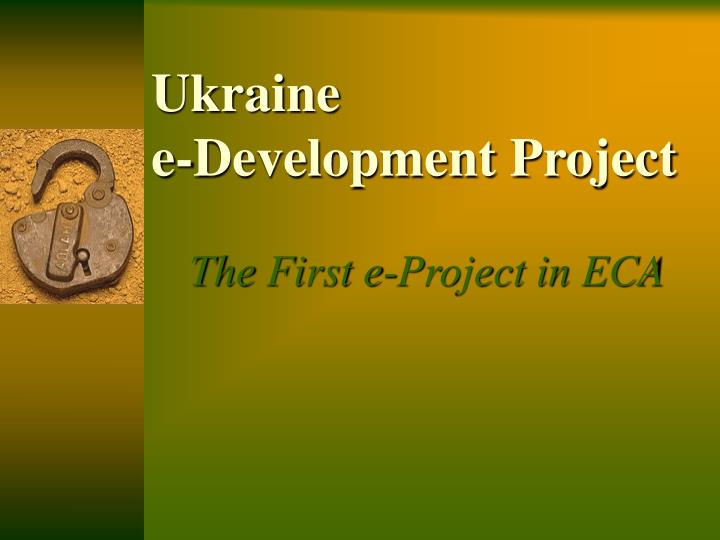 ukraine e development project