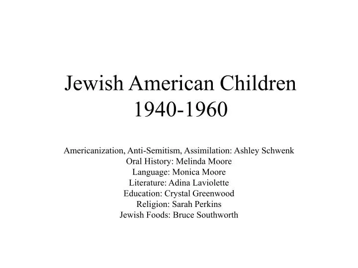 jewish american children 1940 1960