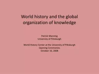 World history and the global organization of knowledge
