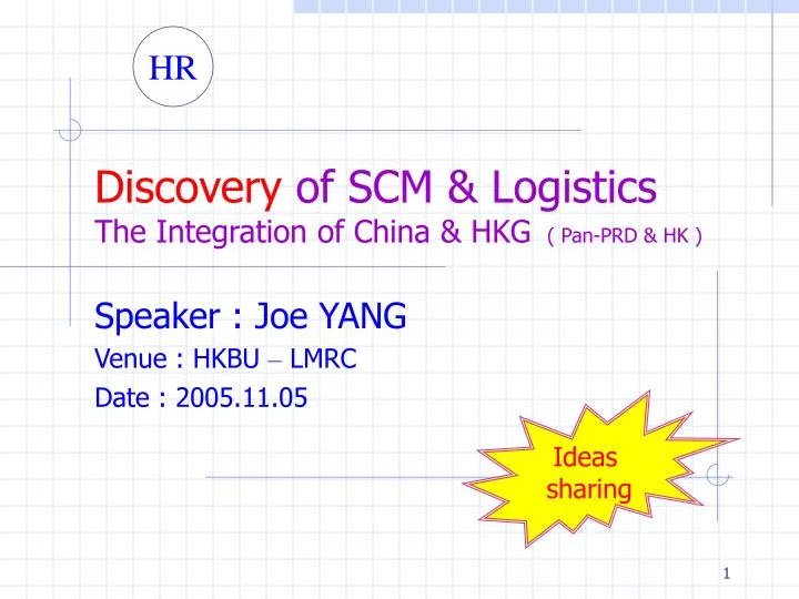 discovery of scm logistics the integration of china hkg pan prd hk