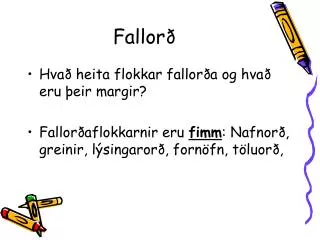 Fallorð