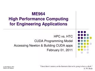 ME964 High Performance Computing for Engineering Applications