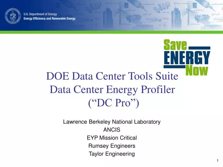 doe data center tools suite data center energy profiler dc pro