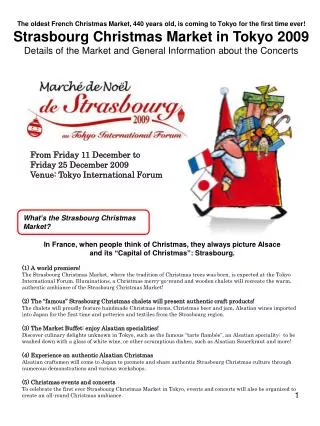 The oldest French Christmas Market, 440 years old, is coming to Tokyo for the first time ever! Strasbourg Christmas Mark