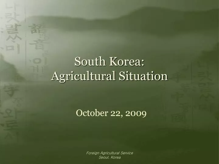 south korea agricultural situation