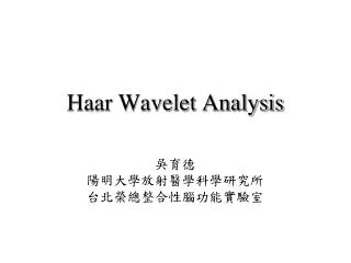 Haar Wavelet Analysis