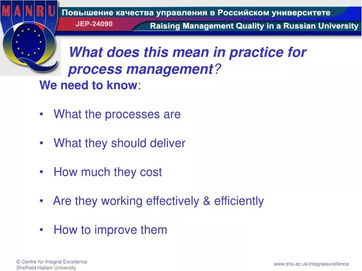 what does this mean in practice for process management