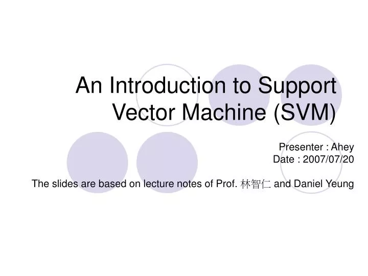 an introduction to support vector machine svm