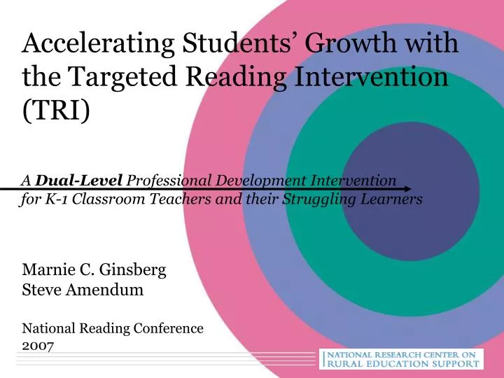 accelerating students growth with the targeted reading intervention tri