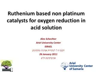 Ruthenium based non platinum catalysts for oxygen reduction in acid solution