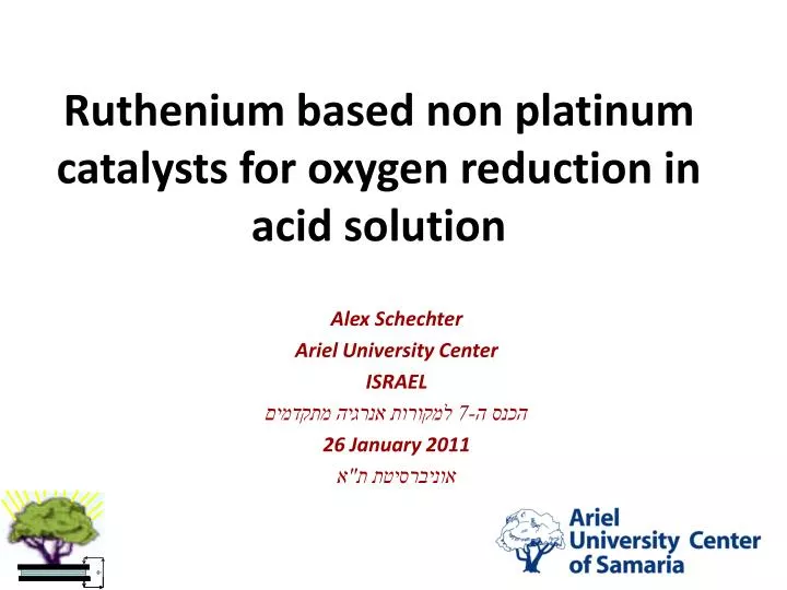 ruthenium based non platinum catalysts for oxygen reduction in acid solution